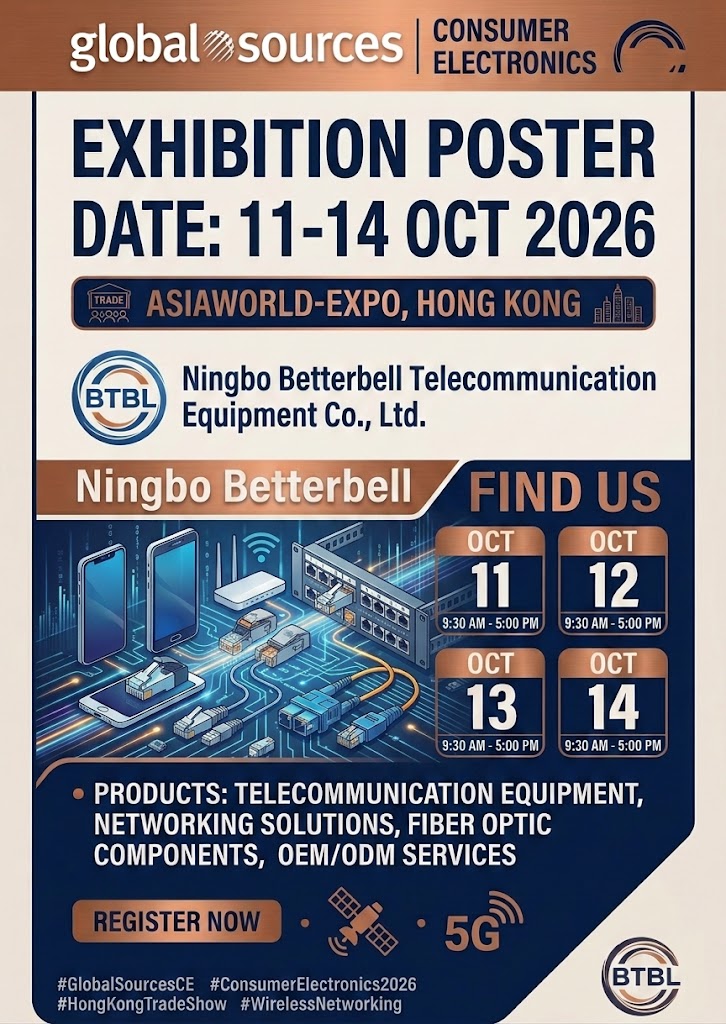 Global Sources Consumer Electronics（香港）2026 で寧波 Betterbell (BTBL) をご紹介します!